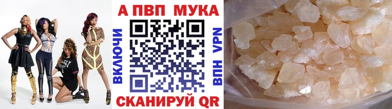 ГАШ Новосокольники