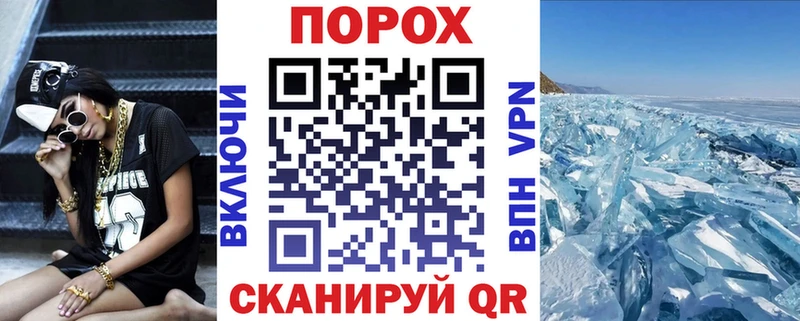 АМФЕТАМИН 98%  darknet телеграм  Новосокольники 