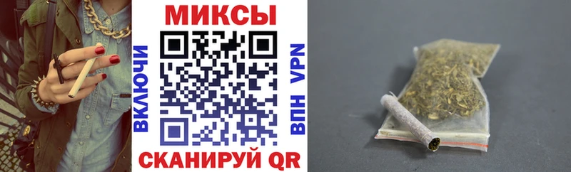 БУТИРАТ бутик  Новосокольники 