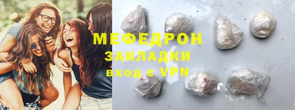МДПВ Волосово