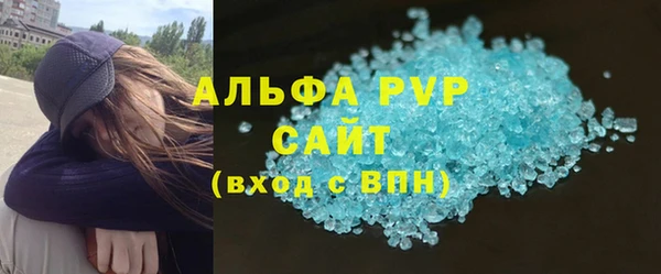 МДПВ Волосово