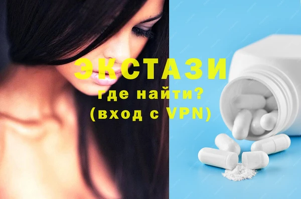МДПВ Волосово