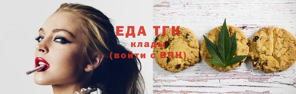 МДПВ Волосово