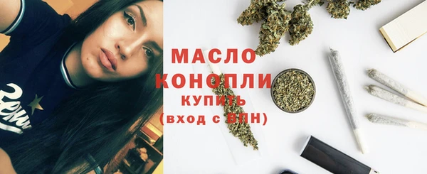 МДПВ Волосово