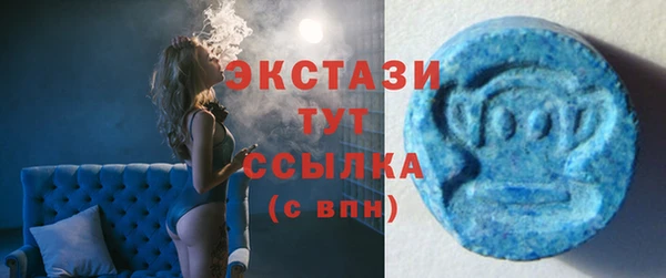 МДПВ Волосово
