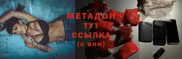 МДПВ Волосово