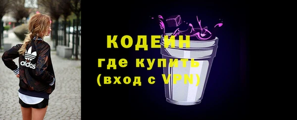 марки lsd Строитель