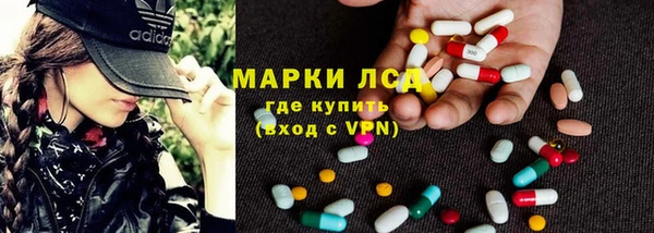 МДПВ Волосово
