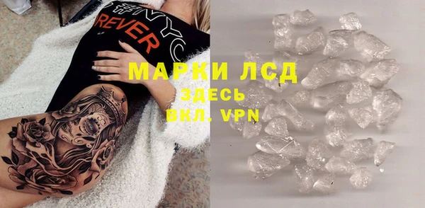 МДПВ Волосово