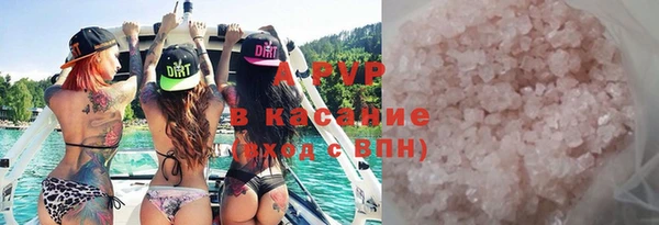 МДПВ Волосово