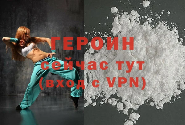 крисы Струнино