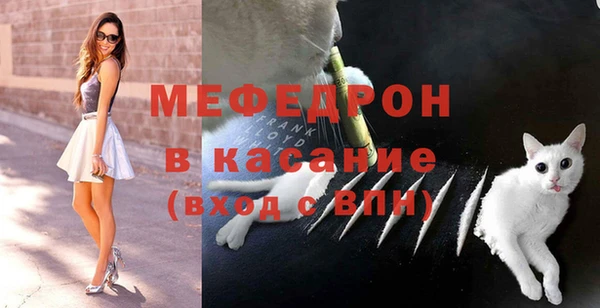 ECSTASY Володарск